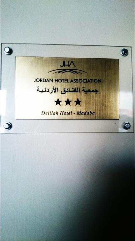 Delilah Hotel Madaba Exteriér fotografie